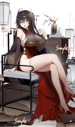  1girl absurdres ahoge azur_lane bare_shoulders black_hair breasts bridal_gauntlets china_dress chinese_clothes cleavage commission covered_navel crossed_legs dress fishnet_thighhighs fishnets garter_straps hair_between_eyes hair_ornament hairpin high_heels highres large_breasts legs long_hair looking_at_viewer mole mole_under_eye no_panties official_alternate_costume one_side_up open_mouth pelvic_curtain red_dress red_eyes red_footwear see-through see-through_cleavage shibuya_(kurokamishain) sideboob sitting sleeveless sleeveless_dress smile solo taihou_(azur_lane) taihou_(phoenix&#039;s_spring_song)_(azur_lane) thighhighs thighs very_long_hair 