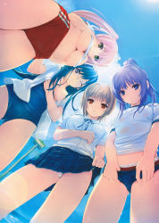 4girls absurdres asagiri_luna blue_eyes blue_hair blue_sky bow bow_panties breast_suppress breasts brown_eyes brown_hair buruma buruma_pull chitose_mayumi clothes_lift clothes_pull coffee-kizoku company_connection crossover day dengeki_moeou from_below glasses green_eyes gym_uniform hair_ribbon highres houkago_no_senpai large_breasts lifting_own_clothes long_hair looking_down marble_bloomers misaki_sayoko multiple_girls narikawa_saki navel noesis one-piece_swimsuit one-piece_swimsuit_pull one_eye_closed open_clothes open_shirt panties panties_under_buruma pink_hair plaid plaid_skirt pleated_skirt ponytail pool pulling_own_clothes purple_eyes purple_hair ribbon scan school_swimsuit school_uniform see-through shirt shirt_lift short_hair skirt skirt_lift sky swimsuit twintails underboob underwear upskirt wet wet_clothes wet_panties wet_shirt white_panties rating:Questionable score:77 user:danbooru