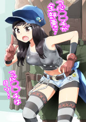 1boy 1girl :o absurdres anger_vein arm_warmers armpits bare_shoulders barret_wallace belt bike_shorts bike_shorts_under_shorts black_belt black_eyes black_hair black_thighhighs blue_headwear blue_sash blush breasts brown_gloves buttons cabbie_hat chain commentary_request cowboy_shot crescent_belt_buckle crop_top dark-skinned_male dark_skin denim denim_shirt denim_shorts dog_tags final_fantasy final_fantasy_vii final_fantasy_vii_remake gloves green_pants grey_shirt grey_thighhighs hand_on_own_hip hat highres index_finger_raised kyrie_canaan leaning_forward long_hair looking_to_the_side medium_breasts micro_shorts midriff navel open_mouth otoi_rekomaru out_of_frame pants pouch sash shirt short_shorts shorts sidelocks sleeveless sleeveless_shirt solo_focus square_enix standing striped_clothes striped_thighhighs thigh_pouch thighhighs translation_request two-tone_legwear weapon