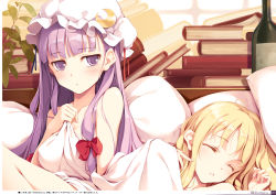 2girls absurdres bare_shoulders bed bed_sheet blanket blonde_hair blunt_bangs blush book book_stack breasts closed_eyes collarbone covered_erect_nipples covering_privates crescent face hair_ribbon hat highres indoors jitome ke-ta kirisame_marisa large_breasts leaf long_hair looking_at_viewer lying multiple_girls naked_sheet non-web_source nude_cover on_bed on_side parted_lips patchouli_knowledge pillow plant purple_eyes purple_hair ribbon sidelocks sleeping touhou translated under_covers very_long_hair yuri rating:Questionable score:20 user:danbooru
