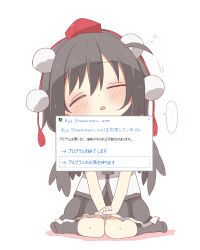 ... 1girl absurdres black_hair black_necktie black_skirt black_socks black_wings blush chibi closed_eyes colored_shadow facing_viewer feathered_wings frilled_skirt frills full_body hair_between_eyes hands_on_lap hat head_tilt highres mini_hat necktie no_shoes own_hands_together parted_lips pleated_skirt pom_pom_(clothes) puffy_short_sleeves puffy_sleeves red_hat red_tassel shadow shameimaru_aya shirt short_sleeves simple_background sitting skirt socks solo spoken_ellipsis tokin_hat totoharu_(kujirai_minato) touhou translation_request wariza white_background white_shirt window_(computing) wings  rating:General score:2 user:danbooru