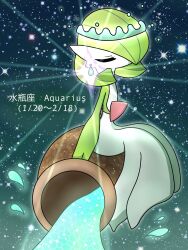 1girl aqua_background aquarius_(zodiac) arm_at_side bilingual blue_headwear bob_cut closed_eyes colored_skin creatures_(company) crown dated earrings english_text female_focus flat_chest from_side full_body game_freak gardevoir gen_3_pokemon green_hair green_skin hair_over_one_eye highres japanese_text jewelry mixed-language_text multicolored_skin nintendo one_eye_covered pokemon pokemon_(creature) pouring short_hair sitting solo spilling star_(sky) storage_pot two-tone_skin u_u water white_skin yuri_(fl0werspace) zodiac