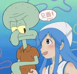 aniki crossover ikamusume spongebob_squarepants squidward_tentacles rating:Sensitive score:11 user:JMJGRANGER
