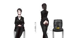  1girl anal anal_object_insertion ass ass_cutout ass_juice ass_juice_string chair clothing_cutout dildo dildo_reveal formal gaping gaping_anus highres object_insertion office_lady pon sex_toy simple_background sitting suit 