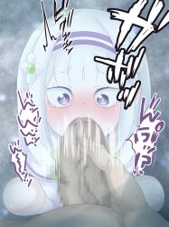  !? 1boy 1girl 2022 20s absurdres age_difference blush censored constricted_pupils elf emilia_(re:zero) erection faceless faceless_male fellatio flower full_body grey_hair hair_flower hair_ornament hairband hetero highres irrumatio japanese_text loli long_hair looking_at_viewer mosaic_censoring motion_lines older_man_and_younger_girl open_mouth oral outdoors penis pointy_ears pov pov_crotch pov_hands purple_eyes re:zero_kara_hajimeru_isekai_seikatsu sitting snow solo_focus tears veins veiny_penis yakipan  rating:Explicit score:44 user:Rando20