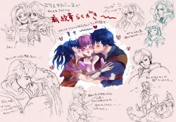 1boy 2girls bad_id bad_pixiv_id becky2006 bisexual_female blood blue_hair boy_and_girl_sandwich character_request closed_eyes dual_persona fingerless_gloves fire_emblem fire_emblem:_mystery_of_the_emblem fire_emblem:_new_mystery_of_the_emblem gloves hand_on_head katarina_(fire_emblem) kiss kissing_cheek kris_(fire_emblem) mayo_(becky2006) monochrome multiple_girls nintendo nosebleed profile sandwiched side_ponytail translation_request v