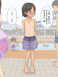  3boys 3girls 6+others absurdres arm_behind_back black_hair blue_male_swimwear blush building crossdressing embarrassed faceless faceless_male flat_chest full_body highres innertube lifeguard lifeguard_chair loli male_swimwear male_swimwear_challenge multiple_boys multiple_girls multiple_others navel nervous one-piece_tan original outdoors people pool poolside public_indecency sabuakadeath short_hair solo_focus standing sweat swim_ring swim_trunks tan tanline topless translation_request twintails 