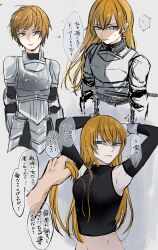  1girl armor arms_behind_head black_shirt black_sleeves blonde_hair blue_eyes breasts chain chained closed_mouth detached_sleeves disembodied_limb hair_between_eyes highres holding knight kyoi_hey long_hair looking_at_viewer medium_breasts multiple_views original restrained severed_hair shirt short_hair sidelocks speech_bubble sweat thought_bubble translation_request upper_body 