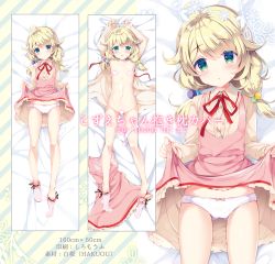  1girl :d animal_ears arms_up bed_sheet blonde_hair blush bow bow_panties breasts brown_shirt censored censored_nipples clothes_lift collarbone collared_shirt commentary_request dakimakura_(medium) dress dress_lift dress_shirt feet female_focus fingernails from_above full_body gluteal_fold green_eyes groin hair_ornament head_tilt heart heart_censor idolmaster idolmaster_cinderella_girls lifting_own_clothes loli long_hair long_sleeves lying multiple_views navel neck_ribbon no_shoes nude on_back open_mouth panties panties_around_leg parted_lips pink_dress pink_legwear pom_pom_(clothes) red_ribbon ribbon shirt sleeveless sleeveless_dress small_breasts smile socks unworn_socks takashina_asahi underwear white_panties yusa_kozue  rating:Questionable score:38 user:danbooru