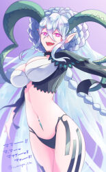  1girl breasts cross-shaped_pupils fate/grand_order fate_(series) highres horns large_breasts monster_girl symbol-shaped_pupils tiamat_(fate)  rating:Questionable score:18 user:omega9999
