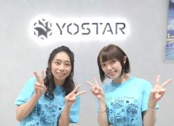  2girls azur_lane company_logo multiple_girls photo_(medium) satou_satomi yamane_nozomi yostar 