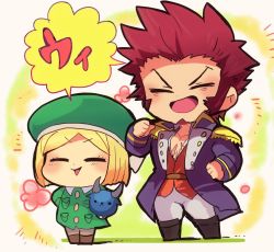  1boy 1girl bad_id bad_twitter_id beard belt blonde_hair blush boots brown_hair chibi closed_eyes collar epaulettes facial_hair facing_viewer fate/grand_order fate_(series) floral_background flower fringe_trim goatee grass green_headwear hand_on_own_hip hat holding jacket long_sideburns long_sleeves military military_uniform motunabe707070 napoleon_bonaparte_(fate) open_clothes open_jacket open_mouth open_shirt pants parted_bangs paul_bunyan_(fate) pectoral_cleavage pectorals pointing pointing_at_self raised_eyebrows scar shoes short_hair sideburns simple_background smile speech_bubble tight_clothes toy translated uniform white_pants  rating:Sensitive score:4 user:danbooru