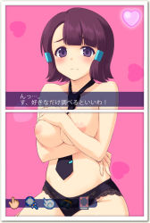  1girl between_breasts blush breasts covering_privates covering_breasts doki_doki_majo_shinpan fake_screenshot inou_shin lace lace-trimmed_panties lace_trim medium_breasts necktie nipples panties panties_only seiya_noel short_hair solo topless translation_request underwear underwear_only  rating:Questionable score:31 user:danbooru