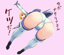 1girl ass ass_focus bent_over blonde_hair blush dr.p hair_ornament hairclip highres hip_attack looking_back natalia_glinka open_mouth red_eyes solo thighhighs trefoil vanguard_princess rating:Questionable score:73 user:danbooru