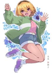  1girl :d artist_name belt belt_pouch blonde_hair blue_shorts character_name curled_fingers fang floral_background full_body green_jacket hair_between_eyes hairband highres higurashi_no_naku_koro_ni houjou_satoko jacket jumping light_blush looking_at_viewer mizuno374 open_clothes open_hand open_jacket open_mouth pink_footwear pink_shirt pouch purple_eyes shirt shoes short_hair shorts smile sneakers socks solo white_background white_belt white_socks 