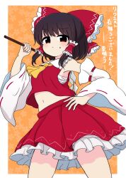  ! 1girl armpits artist_name ascot black_hair blush bow chibi commission detached_sleeves embarrassed frilled_bow frilled_hair_tubes frills gohei hair_bow hair_tubes hakama hakama_skirt hakurei_reimu hand_on_own_hip highres holding holding_gohei japanese_clothes light_blush light_frown looking_at_viewer navel nervous nontraditional_miko pixiv_commission red_bow red_skirt rei_(tonbo0430) ribbon-trimmed_sleeves ribbon_trim skirt skirt_set standing sweatdrop touhou translation_request white_sleeves wide_sleeves yellow_ascot 