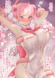  1girl :o ahoge aizenpochi armpits arms_behind_head arms_up back_bow backless_outfit bare_shoulders blush book bow bowtie braid breasts brooch china_dress chinese_clothes collared_dress cowboy_shot double_bun dragon dragon_print dress eastern_dragon grey_background hair_bun hair_intakes hair_ornament heart heart-shaped_pupils heart_brooch heart_hair_ornament jewelry large_breasts long_hair looking_ahead magical_girl multicolored_hair nipple_stimulation nipple_tweak open_book original panties pelvic_curtain pink_bow pink_bowtie pink_hair print_dress purple_background purple_eyes restrained revealing_clothes sideboob sideless_outfit solo streaked_hair string_panties symbol-shaped_pupils tentacles tentacles_under_clothes thought_bubble twin_braids twintails two-tone_hair underwear untied_dress very_long_hair white_dress white_hair 