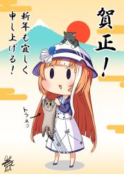  1girl absurdres akikawa_yayoi_(umamusume) animal animal_on_head ascot black_eyes blue_ascot blue_flower blue_rose blunt_bangs cat cat_on_head chibi chinese_zodiac commentary_request cropped_jacket egasumi error_musume fang flower girl_holding_a_cat_(kancolle) handkerchief happy_new_year hat hat_flower hat_ornament high-waist_skirt highres horse_girl imitating jacket japanese_text kantai_collection long_hair mount_fuji multicolored_hair nengajou new_year on_head orange_hair purple_jacket rose signature single_sidelock skirt solid_oval_eyes streaked_hair sun_hat sunrise trait_connection translation_request triangle_mouth umamusume v-shaped_eyebrows very_long_hair white_hair white_skirt yagiwashi year_of_the_tiger 