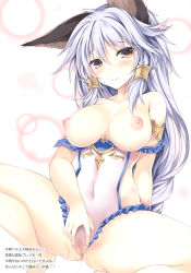  10s 1girl absurdres animal_ears arm_behind_back armlet bare_legs barefoot blush breasts breasts_out brown_eyes cat_ears closed_mouth collarbone erune frilled_leotard frills granblue_fantasy hair_tubes head_tilt heles highres large_breasts leotard long_hair looking_at_viewer midriff nipples peeing peeing_self scan silver_hair smile solo spread_legs squatting strap_slip tateha_(marvelous_grace) very_long_hair white_leotard  rating:Explicit score:59 user:danbooru