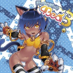 1boy album_cover animal_ears bare_shoulders bell blue_hair bulge cat_boy cat_ears cat_tail collar cover dark_skin fangs gloves jingle_bell male_focus neck_bell no_pants open_mouth original panties paw_print paw_print_background po-ju signature slit_pupils solo striped_clothes striped_thighhighs tail text_focus thighhighs trap underwear yellow_eyes rating:Questionable score:123 user:Grumo2frui