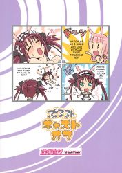  4koma airi_(queen&#039;s_blade) comic doppelganger highres humor melona_(queen&#039;s_blade) omake orgasm queen&#039;s_blade transformation translated  rating:Questionable score:10 user:familyguy