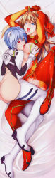  2girls absurdres arms_up ass ayanami_rei bed blue_eyes blue_hair blush breasts brown_hair dakimakura_(medium) frottage full_body highres ky_(nimbusky) legs licking licking_breast long_hair long_image long_legs lying medium_breasts multiple_girls neon_genesis_evangelion nipple_slip nipples open_mouth plugsuit pussy red_eyes short_hair souryuu_asuka_langley source_request spread_legs tall_image thighs tongue torn_clothes uncensored unzipped yuri zipper  rating:Explicit score:165 user:danbooru