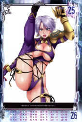 1girl arm_support armor blue_eyes breasts earrings gauntlets hair_over_one_eye highres huge_breasts isabella_valentine jewelry leg_up lipstick makeup nigou open_mouth purple_lips queen&#039;s_blade queen&#039;s_gate revealing_clothes short_hair solo soul_calibur soulcalibur soulcalibur_iv standing standing_on_one_leg sword thighhighs underboob weapon white_hair rating:Questionable score:29 user:danbooru