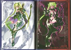  1girl :q ammunition animal_ear_fluff animal_ears animal_hands arrow_(projectile) asymmetrical_clothes asymmetrical_legwear aura before_and_after blush body_markings bow bow_(weapon) breast_expansion breast_tattoo breasts broken broken_chain chain claws collar corruption dark_persona dog_paws dress dual_persona elf elf_(monster_girl_encyclopedia) flower frown glowing glowing_ammunition glowing_arrow glowing_weapon green_hair hair_ornament half-elf half-human holding holding_ammunition holding_arrow japanese_text jewelry kenkou_cross leaf leaf_clothing long_hair looking_at_viewer medium_breasts military mixed_race mixed_species monster_girl monster_girl_encyclopedia monster_girl_encyclopedia_world_guide_i:_fallen_maidens monsterification multiple_views navel nude official_art plant pointy_ears primera_concherto purple_eyes red_eyes revealing_clothes sideboob smile tail tattoo thighhighs tongue tongue_out transformation translation_request twintails very_long_hair weapon werewolf werewolf_(monster_girl_encyclopedia) wolf_claws wolf_ears wolf_paws wolf_primera wolf_tail zoom_layer  rating:Questionable score:166 user:ThatOtherGuy