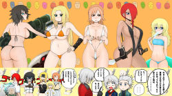  3boys 5girls angry bikini blood blush breasts capcom dante_(devil_may_cry) dark_skin devil_may_cry_(series) devil_may_cry_2 devil_may_cry_3 devil_may_cry_4 highres kyrie lady_(devil_may_cry) large_breasts lucia_(devil_may_cry) middle_finger multiple_boys multiple_girls nero_(devil_may_cry) nosebleed patty_lowell ponytail slingshot_swimsuit small_breasts strapless swimsuit taka_(taka_yosi) translation_request trish_(devil_may_cry) tube_top v-string vergil_(devil_may_cry)  rating:Questionable score:47 user:spiderfan