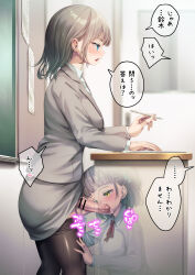  2girls age_difference ayanakitori blue_eyes blue_ribbon blunt_bangs blush breasts brown_hair brown_pantyhose censored chalkboard classroom clothes_pull collared_shirt dress_shirt fellatio from_side futa_with_female futanari grey_jacket grey_skirt hair_ribbon hand_on_another&#039;s_thigh highres holding holding_pen jacket large_breasts long_sleeves medium_breasts medium_hair miniskirt multiple_girls open_mouth oral original pantyhose pantyhose_pull pen penis pointless_censoring red_ribbon ribbon saliva school_uniform shirt short_hair short_twintails skirt skirt_set sound_effects speech_bubble standing stealth_sex sweatdrop teacher teacher_and_student translated transparent twintails under_table veins veiny_penis white_shirt x-ray yellow_eyes  rating:Explicit score:495 user:danbooru