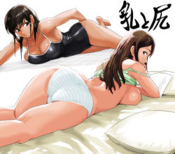 2girls ass book breasts brown_hair clothes_lift competition_school_swimsuit curvy huge_ass large_breasts long_hair looking_back lying multiple_girls on_stomach one-piece_swimsuit original panties school_swimsuit shirt_lift short_hair sideboob striped_clothes striped_panties swimsuit topless underwear usatarou rating:Questionable score:131 user:danbooru