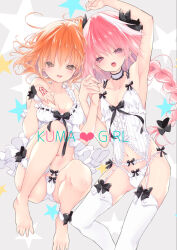 1boy 1girl astolfo_(fate) babydoll barefoot blush bow bow_panties braid breasts command_spell fate/grand_order fate_(series) fujimaru_ritsuka_(female) garter_straps highres medium_breasts navel open_mouth orange_hair panties pink_hair short_hair smile thighhighs trap tsucaco underwear white_panties white_thighhighs 