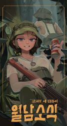  2girls absurdres assault_rifle battle_rifle beer_can blue_eyes boonie_hat brown_hair camouflage camouflage_headwear can clenched_teeth covered_erect_nipples drink_can exhausted fn_fal gun hair_between_eyes highres holding holding_can holding_gun holding_weapon jewelry jungle khaki_pants korean_commentary korean_text load_bearing_vest looking_at_viewer military multiple_girls nature necklace nose open_mouth original pants rifle rifleman1130 ring see-through see-through_shirt shirt sitting solo_focus sweat t-shirt teeth translation_request weapon 