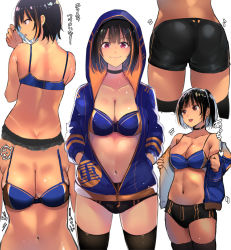 10s 1girl adapted_costume alternate_costume alternate_hair_color ass black_hair black_shorts blue_bra blue_jacket bra breasts cafe_au_lait_(kafeore) choker cleavage collarbone earrings from_side head_out_of_frame hood hoodie jacket jewelry kantai_collection large_breasts looking_at_viewer multiple_views navel open_clothes open_jacket open_mouth red_eyes removing_jacket short_hair shorts simple_background skindentation smile sports_bra takao_(kancolle) tan tanline thighhighs track_jacket translated underwear white_background zipper rating:Questionable score:33 user:danbooru