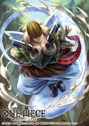  1boy braham_(one_piece) coat commentary_request copyright_name crossed_arms full_body fur-trimmed_coat fur_trim green_coat gun hat hat_over_eyes highres holding holding_gun holding_weapon koushi_rokushiro male_focus official_art one_piece one_piece_card_game sky smoke solo tree weapon white_wings wings 