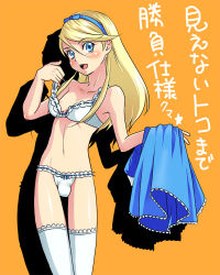  1boy alice_(alice_in_wonderland) alice_(alice_in_wonderland)_(cosplay) alice_in_wonderland atlus blonde_hair blue_eyes blush bra bulge cosplay crossdressing hairband kuma_(persona_4) lingerie long_hair male_focus nipples open_mouth panties persona persona_4 solo thighhighs trap underwear underwear_only undressing  rating:Questionable score:50 user:danbooru