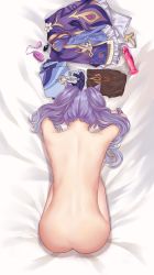 1girl absurdres ass back bed_sheet butt_plug chinese_commentary unworn_clothes commentary_request completely_nude cone_hair_bun dildo dogeza egg_vibrator frills from_above full_body genshin_impact hair_bun highres icons_(1452697582) keqing_(genshin_impact) long_hair naked_dogeza nude on_bed purple_hair sex_toy solo tassel twintails vibrator rating:Questionable score:263 user:danbooru