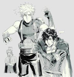  ... 3boys armor belt black_hair clive_rosfield cloak cloud_strife cowboy_shot crossed_arms english_text facial_hair facial_scar final_fantasy final_fantasy_vii final_fantasy_vii_rebirth final_fantasy_vii_remake final_fantasy_xvi fingerless_gloves gloves grey_background greyscale hair_between_eyes hair_over_one_eye hands_on_another&#039;s_waist headband male_focus monochrome multiple_belts multiple_boys scar scar_on_cheek scar_on_face shoulder_armor single_bare_shoulder single_shoulder_pad sleeveless sleeveless_turtleneck spiked_hair spoken_ellipsis stubble suspenders tirtyturtle turtleneck vincent_valentine 