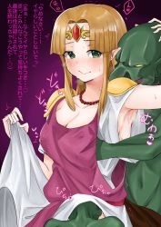  1girl 2boys absurdres armpits blonde_hair blush breasts circlet cleavage clothed_female_nude_male colored_skin covered_erect_nipples goblin goblin_male grabbing grabbing_another&#039;s_breast green_eyes green_skin groping hand_on_another&#039;s_head head_under_skirt hetero highres jewelry multiple_boys nintendo nude pointy_ears princess_zelda sweat the_legend_of_zelda the_legend_of_zelda:_a_link_between_worlds trembling  rating:Questionable score:30 user:flippernino