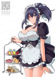  1girl alternate_costume apron black_dress blue_eyes blue_hair breasts dessert dress food frills highres holding holding_tray large_breasts leona_heidern maid maid_apron maid_headdress one_eye_closed ponytail puffy_short_sleeves puffy_sleeves sakura_mafumi short_sleeves snk_heroines:_tag_team_frenzy solo the_king_of_fighters tray white_apron wrist_cuffs 