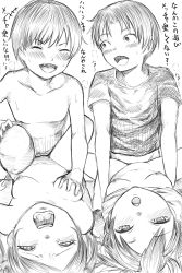 2boys 2girls absurdres age_difference artist_request blush breasts grabbing grabbing_another&#039;s_breast hetero highres lying missionary monochrome multiple_boys multiple_girls nude on_back sex shota sweat teenage_girl_and_younger_boy translation_request vaginal rating:Explicit score:65 user:Bazrog