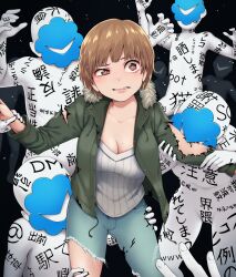  1girl 6+others biting_arm black_background breasts brown_eyes brown_hair buttons cleavage commentary_request denim fur-trimmed_jacket fur_trim green_jacket highres holding_another&#039;s_wrist jacket jeans large_breasts mask medium_breasts multiple_others open_clothes open_jacket original pants parted_lips personification short_hair symbolism torn_clothes torn_jacket torn_pants twitter uneven_eyes yajirushi_(chanoma) 