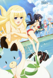 10s 4girls :3 :d :o absurdres animal arm_up ass assisted_exposure back balancing barefoot beach_umbrella bent_over bikini black_hair blonde_hair blue_eyes blush blush_stickers bow breasts cheering cleavage clothes_theft cloud covering_breasts covering_privates d-pad d-pad_hair_ornament day dogoo dutch_angle embarrassed feet flat_chest floating_hair frills hair_ornament hair_ribbon highres jumping kneepits large_breasts legs light_purple_hair long_hair looking_back looking_down medium_breasts megami_magazine mouth_hold multiple_girls navel nepgear neptune_(neptunia) neptune_(series) noire_(neptunia) non-web_source official_art open_mouth outdoors palm_tree pool poolside profile public_indecency purple_eyes purple_hair raised_eyebrows reaching red_bikini red_eyes ribbon sandals sarong scan scrunchie short_hair siblings side-tie_bikini_bottom sisters sky small_breasts smile sparkle splashing string_bikini striped_bikini striped_clothes surprised swimsuit tatezaki_hiroshi theft toes topless tree twintails umbrella untied_bikini vert vert_(neptunia) wardrobe_malfunction water wrist_scrunchie rating:Questionable score:63 user:danbooru