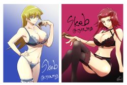  2girls arm_behind_back artist_name bare_shoulders black_legwear black_panties blonde_hair blue_panties breasts card chaya_mago cleavage closed_mouth collarbone commentary commission cowboy_shot forehead frilled_straps halterneck hand_on_own_hip hand_up highres holding holding_card izayoi_aki large_breasts crossed_legs lingerie long_hair looking_at_viewer midriff multiple_girls navel panties red_hair sidelocks sitting skeb_commission smile standing tenjouin_asuka thigh_strap thighhighs toned underwear yellow_eyes yu-gi-oh! yu-gi-oh!_5d&#039;s yu-gi-oh!_gx  rating:Sensitive score:61 user:danbooru