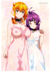 2girls absurdres animal_ears antenna_hair arm_around_shoulder bare_arms bare_shoulders black_collar blue_bow blunt_bangs bow breasts brown_eyes chemise cleavage closed_mouth collar collarbone cowboy_shot dog_ears dog_girl dwarf floppy_ears frills gotan_takayuki hair_flaps hand_on_another&#039;s_shoulder height_difference highres hug isekai_meikyuu_de_harem_wo large_breasts lens_flare lingerie long_hair looking_at_viewer magazine_scan megami_magazine multiple_girls negligee nightgown nipples o-ring o-ring_collar official_art orange_hair pink_background pink_bow pointy_ears purple_hair raised_eyebrows red_eyes roxanne_(isekai_meikyuu_de_harem_wo) scan see-through sherry_(isekai_meikyuu_de_harem_wo) side-by-side simple_background small_breasts smile spaghetti_strap standing strap_gap underwear underwear_only rating:Explicit score:86 user:danbooru
