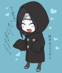 ^_^ black_cloak black_hair blue_background blush_stickers chibi cloak closed_eyes fang forehead_protector happy heart hood hood_up hooded_cloak japanese_text naruto_(series) naruto_shippuuden open_mouth orochimaru_(naruto) pale_skin sandals sleeves_past_fingers sleeves_past_wrists smile translation_request