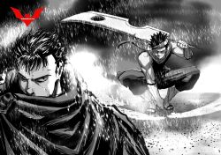  2boys artist_name batm_andrew berserk cloak closed_eyes crossover facial_scar forehead_protector greyscale guts_(berserk) headband highres holding holding_sword holding_weapon huge_weapon male_focus mask momochi_zabuza monochrome mouth_mask multiple_boys naruto naruto_(series) one_eye_closed rain scar scar_on_cheek scar_on_face squatting sword watermark weapon 