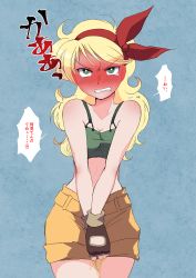  1girl absurdres angry bare_shoulders belt between_legs blonde_hair blue_background blush breasts bright_pupils brown_gloves brown_shorts cleavage clenched_teeth collarbone cowboy_shot crop_top dragon_ball dragon_ball_(classic) ear_blush female_focus fingerless_gloves full-face_blush gloves green_eyes green_shirt hairband hand_between_legs highres japanese_text long_hair looking_at_viewer lunch_(bad)_(dragon_ball) lunch_(dragon_ball) medium_breasts midriff own_hands_together pee peeing peeing_self red_hairband shirt short_shorts shorts sidelocks simple_background sleeveless sleeveless_shirt solo speech_bubble standing straight-on swept_bangs talking tears teeth toragura translated trembling v-shaped_eyebrows v_arms white_pupils 