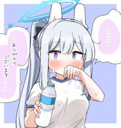  ... 1girl black_bow blue_archive blue_background blush border bottle bow braid breasts covered_mouth dash_b grey_hair gym_shirt hair_bow halo highres holding holding_bottle indirect_kiss long_hair medium_breasts miyako_(blue_archive) ponytail puffy_short_sleeves puffy_sleeves purple_eyes shirt short_sleeves solo spoken_ellipsis sweat translated upper_body very_long_hair water_bottle white_border white_shirt 