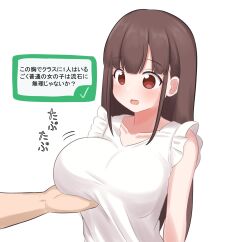  1girl 1other breast_lift breasts brown_hair checkmark dress frills grabbing grabbing_another&#039;s_breast highres idolmaster idolmaster_shiny_colors large_breasts oohashi_ayaka_(artist) open_mouth out_of_frame red_eyes solo_focus sonoda_chiyoko translation_request upper_body white_background white_dress  rating:Sensitive score:17 user:danbooru